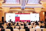 Automotive-Safety-Summit-Shanghai-011.jpg