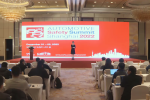 SafetySummitShanghai22_01.png