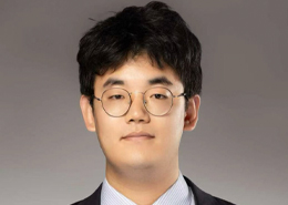 Hang Qiu